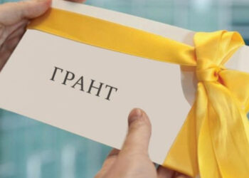 2025 жылғы грант иегерлерінің тізімі жарық көрді