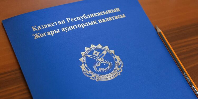 Қазақстанда Ұлттық қор қаражатын қайтарудың жаңа тәртібі қабылданды