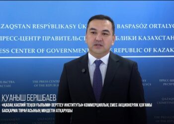 Үкімет қорының қаражаты Каспийді тереңірек зерттеуге сеп болады