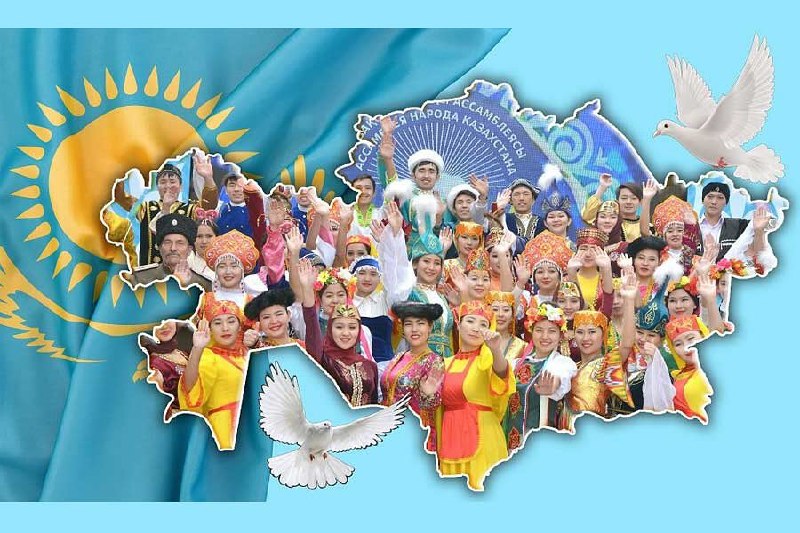 Ассамблея әлемде баламасы жоқ бейбітшіліктің бірегей институты