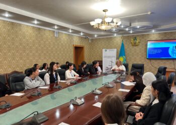 “Студенттер үшін келіссөздер өнері және медиация тәжірибесі”