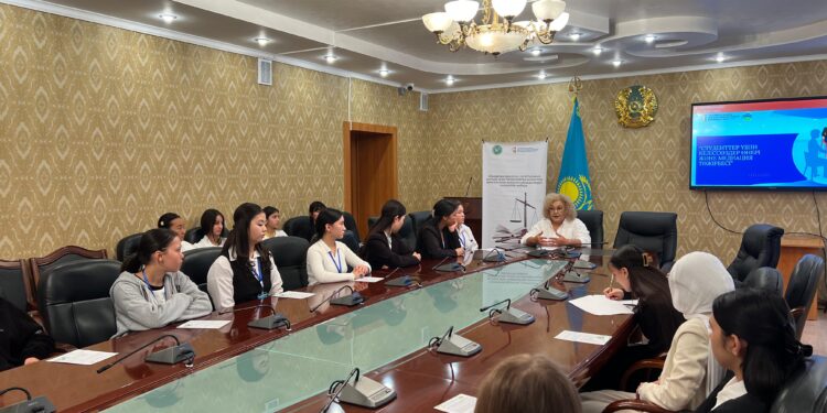 “Студенттер үшін келіссөздер өнері және медиация тәжірибесі”