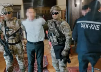 13 тоннадан астам кокаин: ҰҚК ірі операция жүргізді