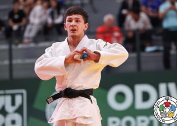 Перуде өтетін дзюдодан әлем чемпионатына қай спортшылар қатысады
