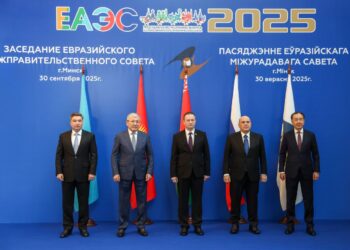Олжас Бектенов Минскіде Еуразиялық үкіметаралық кеңес отырысына қатысты