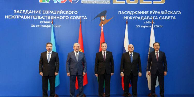 Олжас Бектенов Минскіде Еуразиялық үкіметаралық кеңес отырысына қатысты