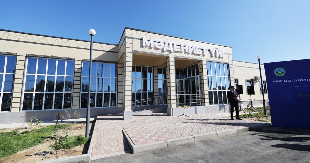 Тараздағы Құмшағал тұрғындары үшін жаңа мәдениет үйі ашылды