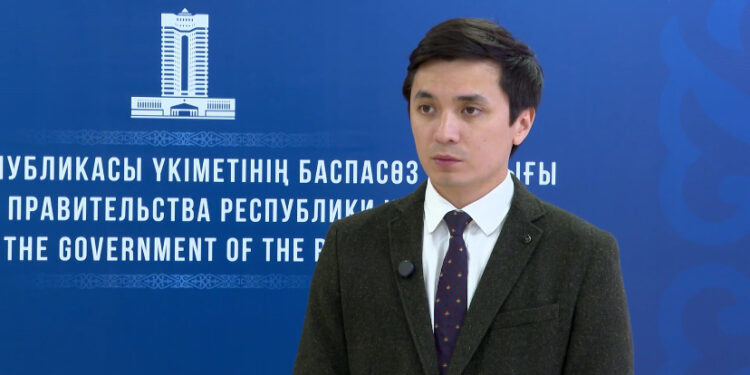 Қазақстанда Киберқауіпсіздік орталығы құрылады