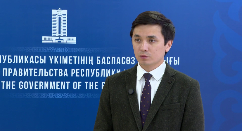 Қазақстанда Киберқауіпсіздік орталығы құрылады