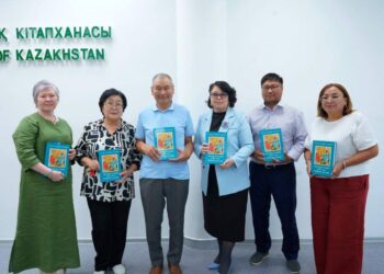 Ұлттық кітапхана қорына жаңа қолжазба қосылды.