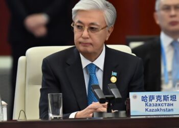Мемлекет басшысы Португалия Президентіне көңіл айтты