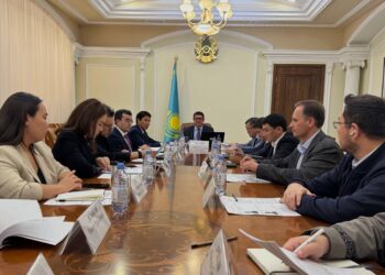 АЭС атауын таңдау жөніндегі конкурстық комиссияның ережесі мен құрамы бекітілді