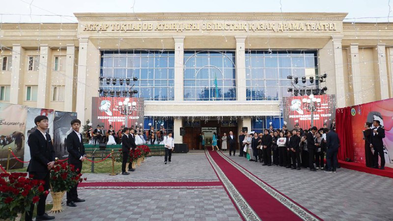 Тараз төрінде театр фестивалі ресми түрде басталды