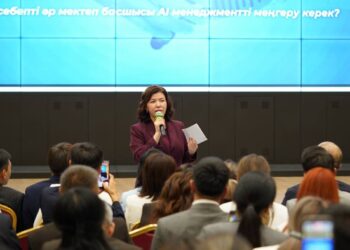 Жамбылдан 24 жеңімпазға сертификат табысталды