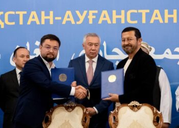 Қазақстан-Ауғанстан бизнес-форумының қорытындысы бойынша $303 млн келісім жасалды