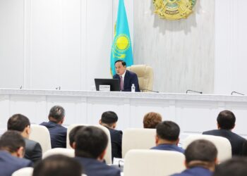 Жамбыл облысы инвестиция тарту бойынша республикада үздік үштікте