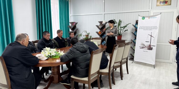 «Пробация есебіндегі азаматтарымен» кездесу