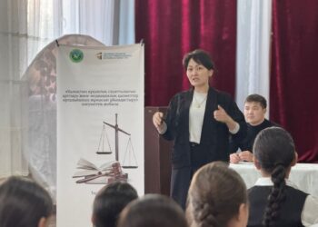 «Медиация бейбіт келесімге бастар жол» кездесуі