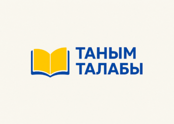 Ата-аналардан қаражат жиналып, уәдесін орындамағандар