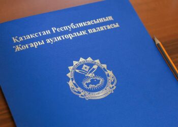 Ветеринариялық-санитариялық қауіпсіздік: мемаудиттен кейін 28 адам жауапқа тартылды