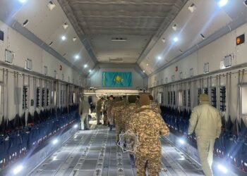 Жер сілкінісі: Қазақстан Ауғанстанға гуманитарлық жүк жіберді