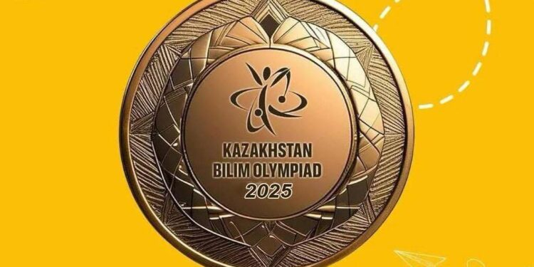 Жамбыл облысының оқушылары Қазақстан білім олимпиадасында топ жарды
