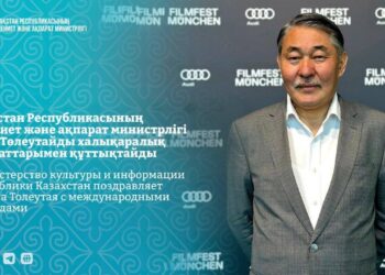 Ерлан Төлеутай «Үздік актер» жүлдесін иеленді