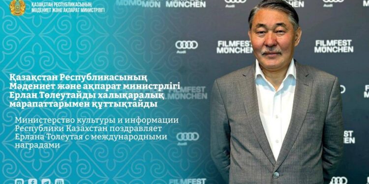 Ерлан Төлеутай «Үздік актер» жүлдесін иеленді
