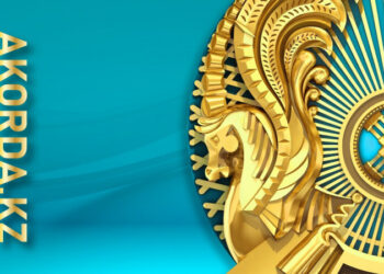 Қазақстан Республикасының ішкі саясатының негізгі қағидаттары құндылықтары мен бағыттары