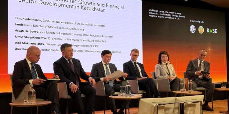 Қазақстанның инвестициялық мүмкіндіктері Kazakhstan Capital Markets Day 2025 конференциясында таныстырылды