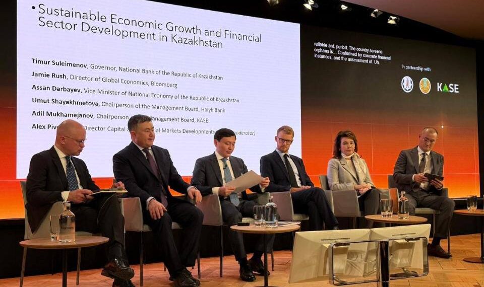 Қазақстанның инвестициялық мүмкіндіктері Kazakhstan Capital Markets Day 2025 конференциясында таныстырылды