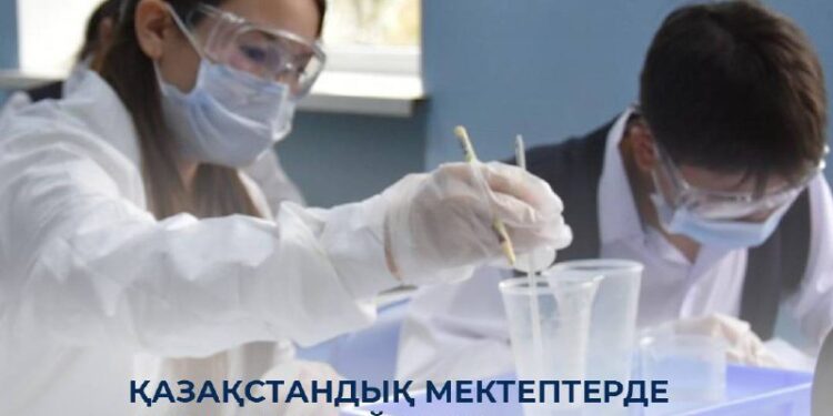 Қазақстанда бейіндік сыныптарда 31 мыңнан астам оқушы кәсіби дағдыларды меңгеруде