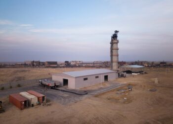 Жамбылда 70 мың тонналық әк зауыты пайдалануға берілді