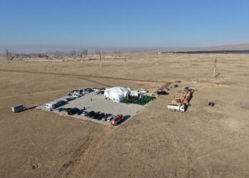 Жамбылда бу-газ ЭС құрылысы іске қосылды