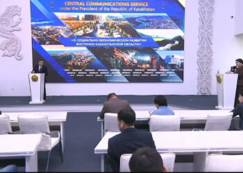Шығыс Қазақстан облысының әлеуметтік-экономикалық дамуы туралы