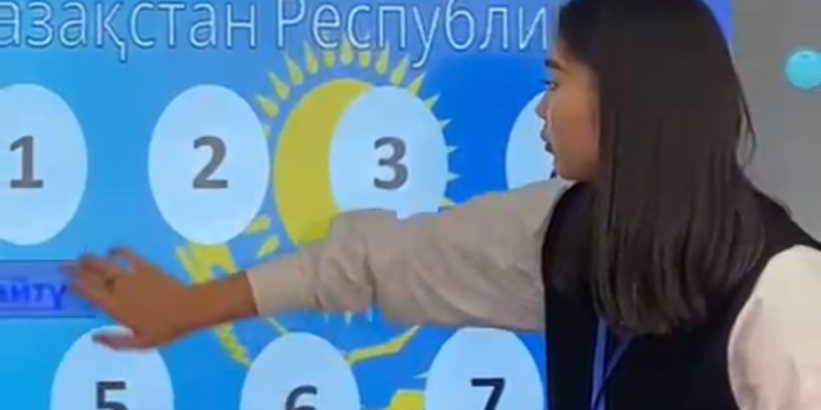 IQAS” интеллектуалды байқауы ұйымдастырылды