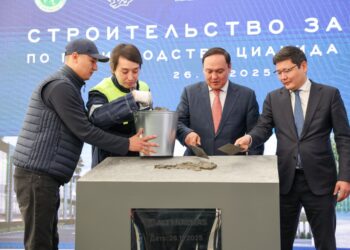 Өңірде жылына 25 мың тонна натрий цианидін өндіретін кәсіпорынның іргетасы қаланды