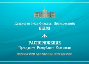 2025 жылы мәдениет саласы қызметкерлеріне мемлекеттік стипендия берілді
