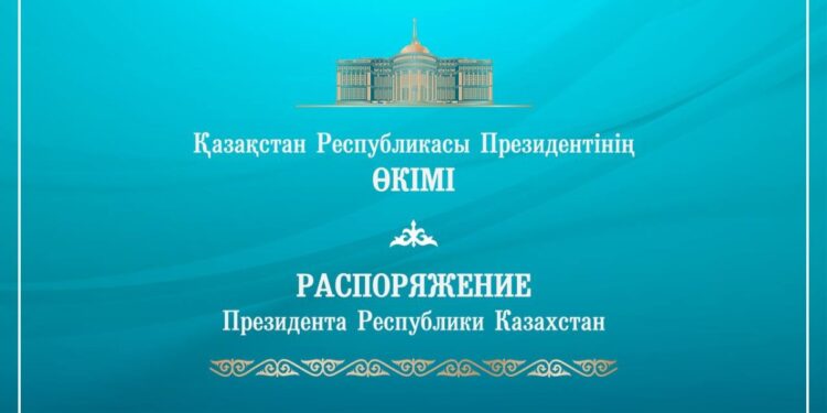 2025 жылы мәдениет саласы қызметкерлеріне мемлекеттік стипендия берілді