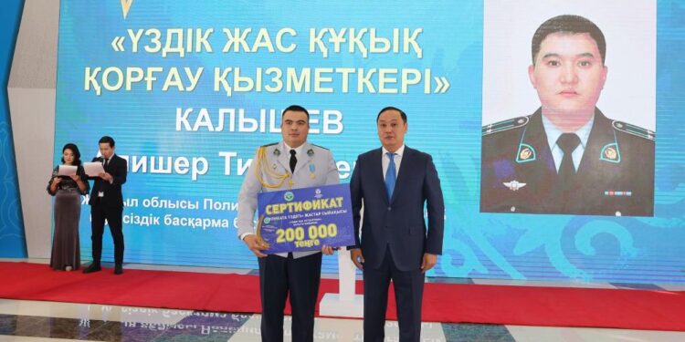 Жамбыл облысында Жұмысшы мамандықтар жылының жабылу салтанаты өтті