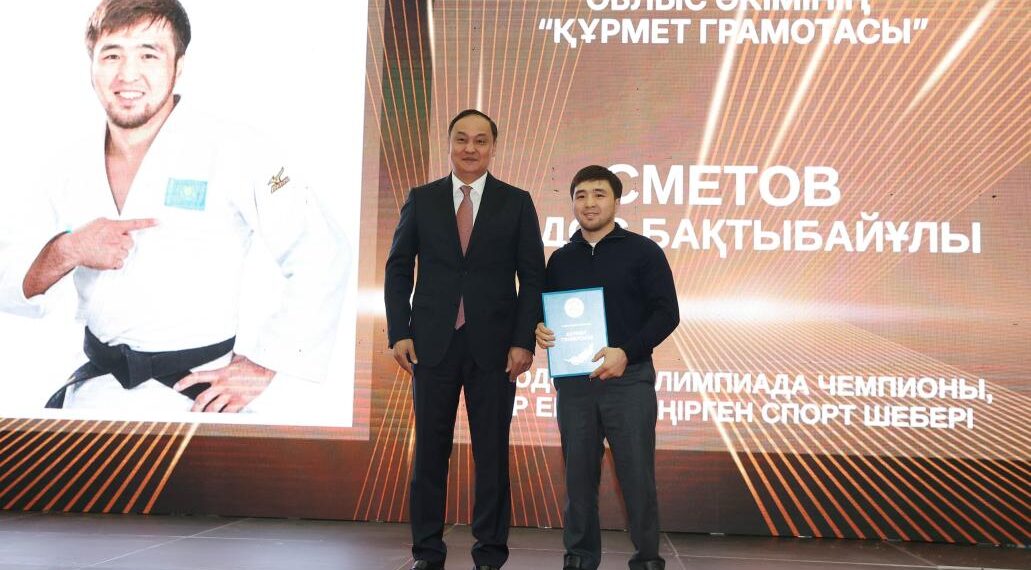 Қарашөкеев спорт саласының үздіктерін марапаттады