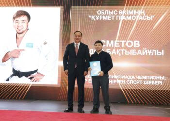 Қарашөкеев спорт саласының үздіктерін марапаттады