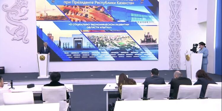 «Ұлытау облысының әлеуметтік-экономикалық дамуы туралы»
