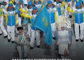 Қысқы Олимпиадада ел туын көтерген спортшылар
