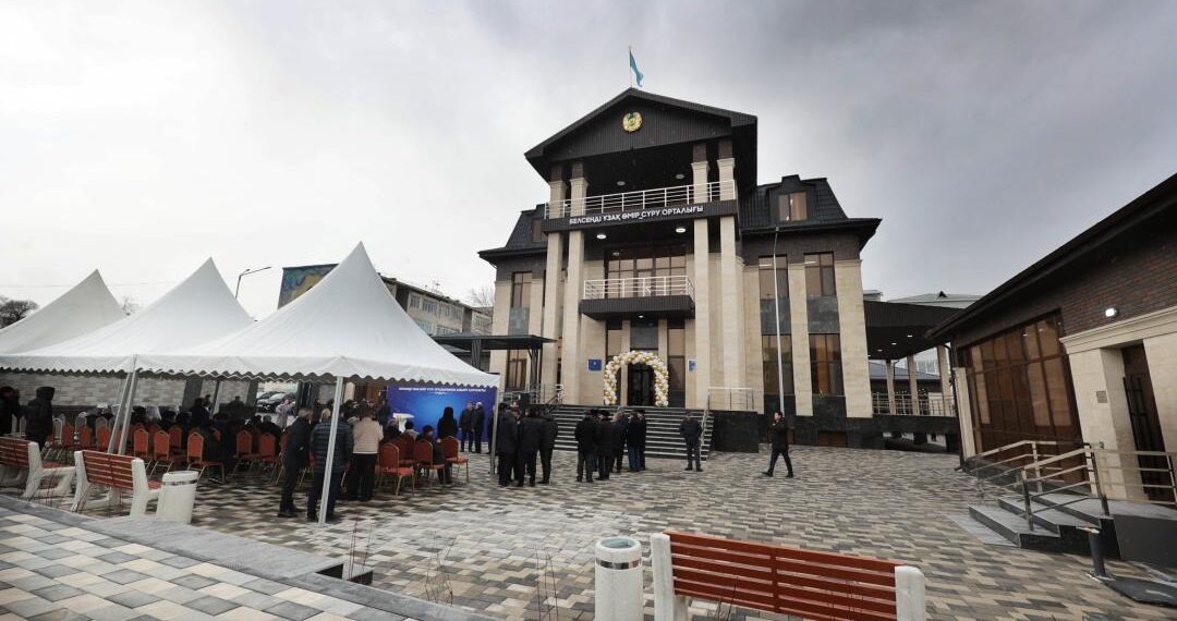 Таразда белсенді ұзақ өмірге арналған орталық іске қосылды