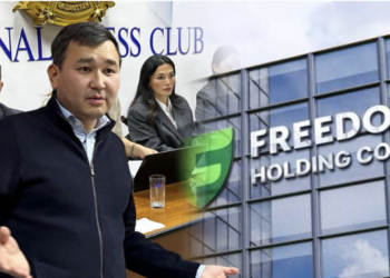Freedom Finance пен KazTAG дауы