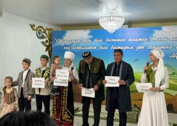Отбасыммен оқыған кітап  Отбасылық шығармашылық байқауы