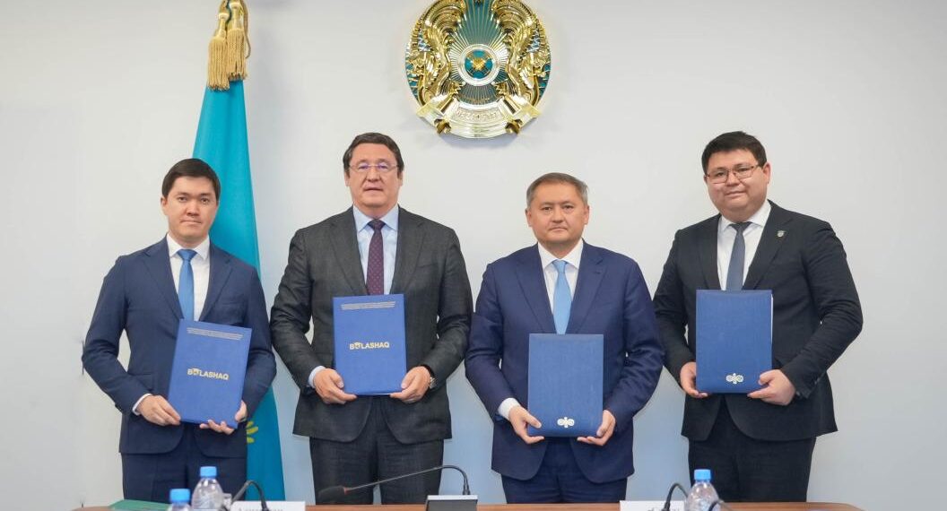 Қазақстан «Болашақ» бағдарламасы арқылы атом энергетикасы саласының мамандарын даярлауды кеңейтеді
