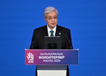 Мемлекет басшысы Қасым-Жомарт Тоқаев Волонтерлер форумында сөз сөйледі