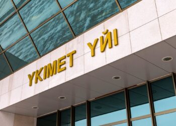 2026 жылы Қазақстанда медицина қызметкерлерінің еңбек ақысы көтеріледі және құқықтық қорғалуы күшейтіледі